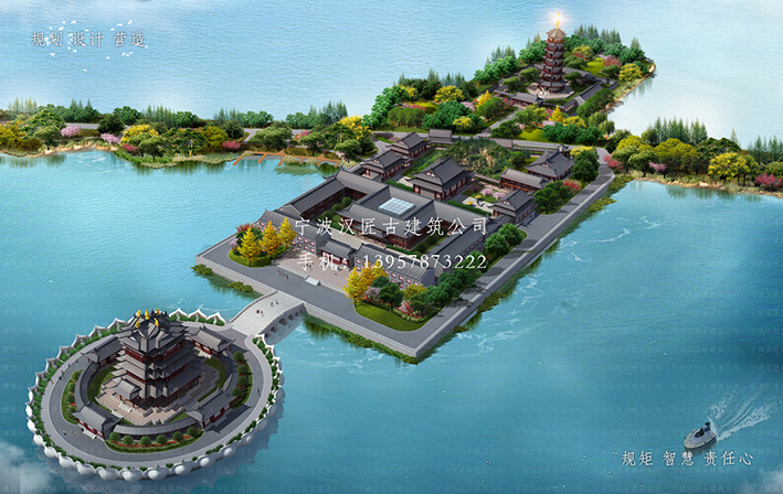 浅谈古建筑的火灾危险性及防火对策
