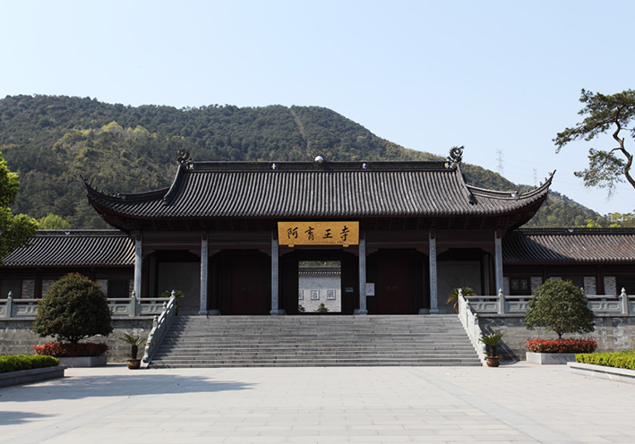浅析古建筑装饰构件中影壁的艺术价值