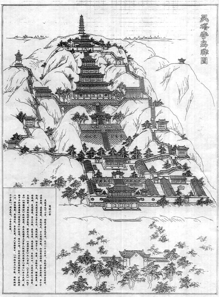 传统寺庙规划设计及寺院图纸分析  第8张