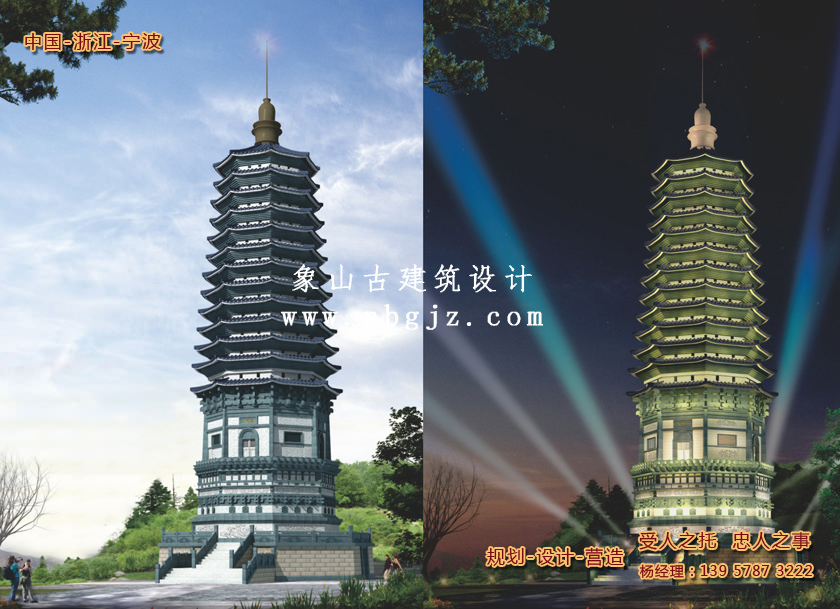 古建筑设计_宝塔建筑风格设计图