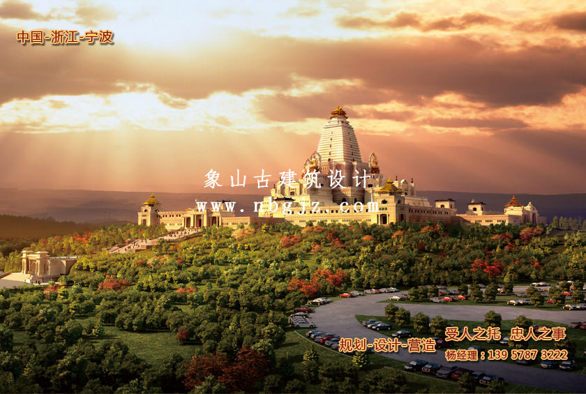 寺庙规划设计—北京云居寺方城  第2张