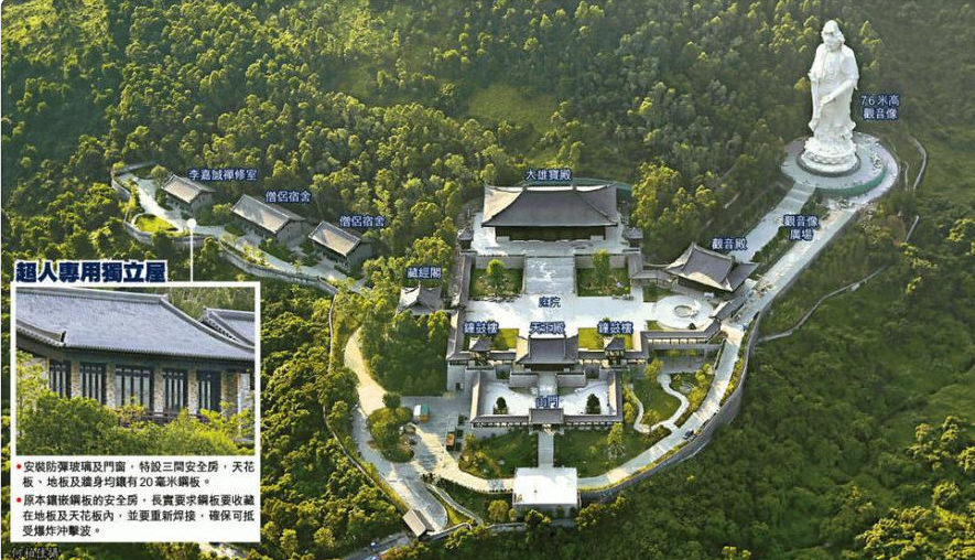 李嘉诚15亿设计建造的寺庙—慈山寺开放
