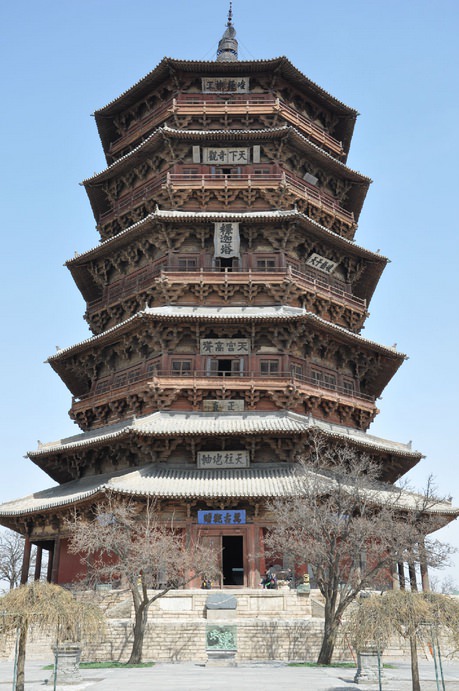 中国古建筑设计体现名族的独特气质
