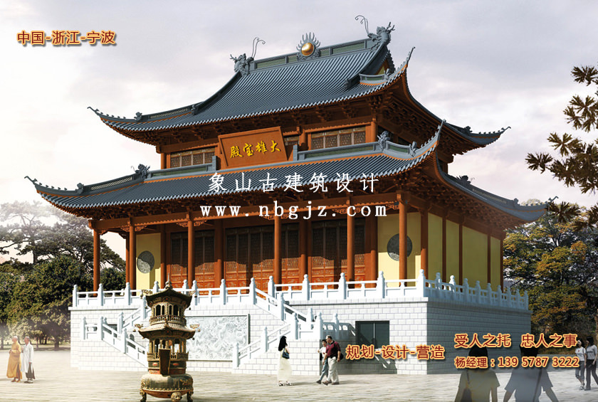 温州宁波长寿寺大雄宝殿施工图纸设计