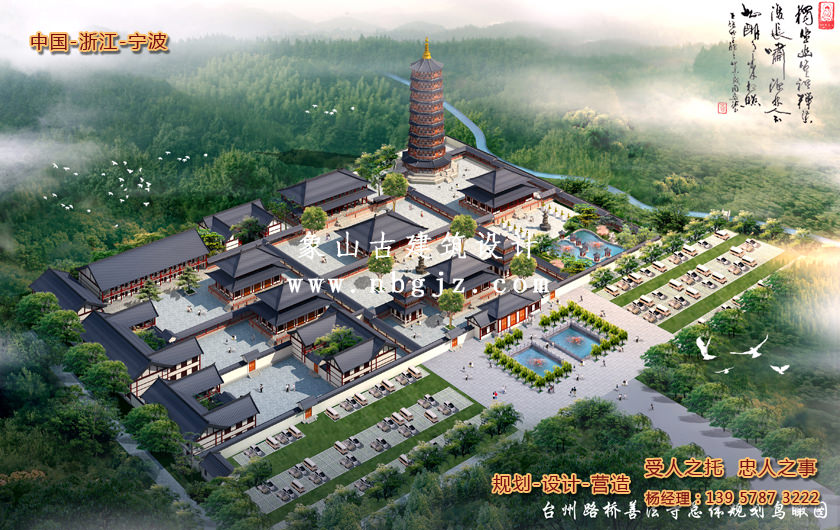 中国古代建筑设计结构及施工材料介绍
