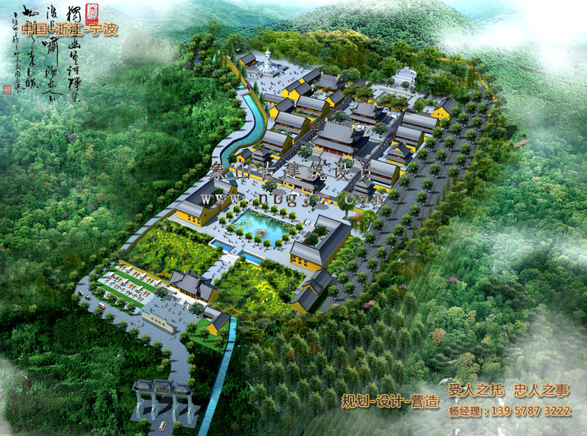 重庆阿育王古寺总体规划设计施工效果图