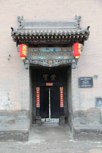 通过图片了解中国古建筑的台基与门窗  第10张
