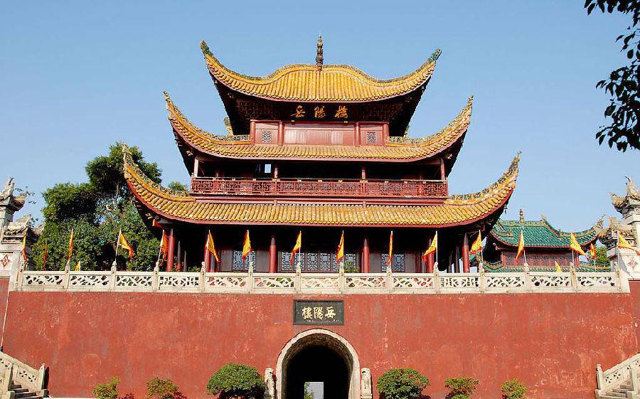 中国古建筑设计营造的艺术形象特点  第20张