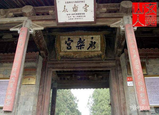 中国十大历史遗留文物古建筑图片分享