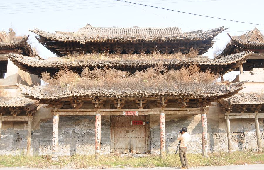 中国古建筑保护的意义及文化研究价值  第3张