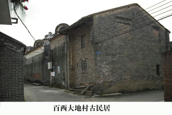 广东佛山18个历史古建筑村落欣赏  第7张