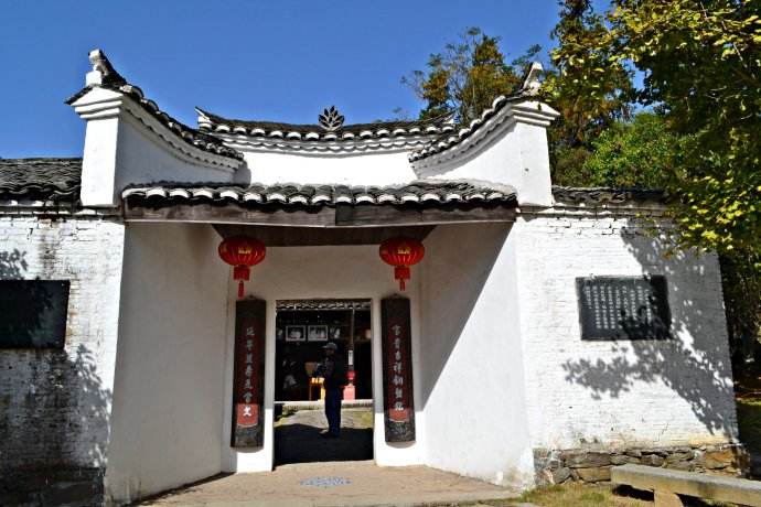 江西省景德镇明清时期的古建筑  第2张