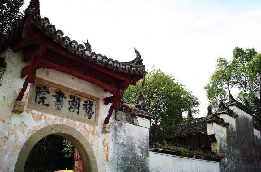 江西上饶著名古建筑旅游景点欣赏  第2张